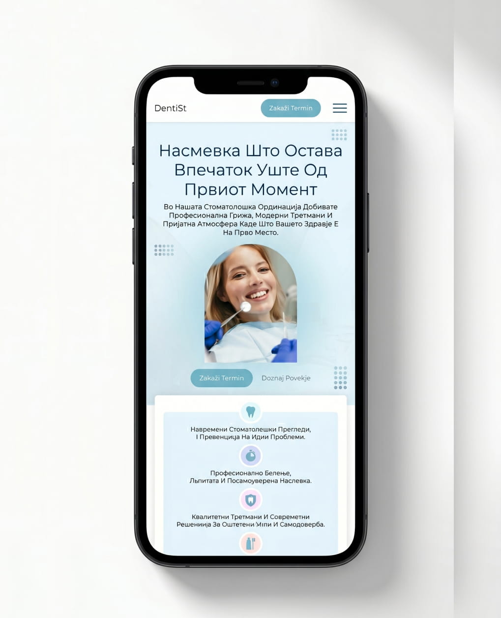 responsive веб страна за стоматолог и стоматолошка ординација во Македонија со услуги за белење заби, импланти и фиксна протеза